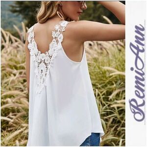 Guipure Lace Panel Swing Tank Top
